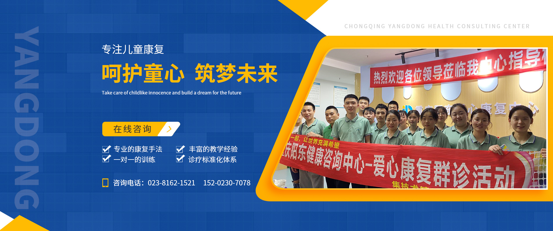 重庆好色视频在线下载